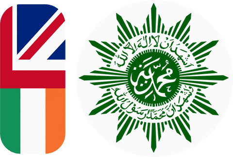 PCI Muhammadiyah Britania Raya & Irlandia logo